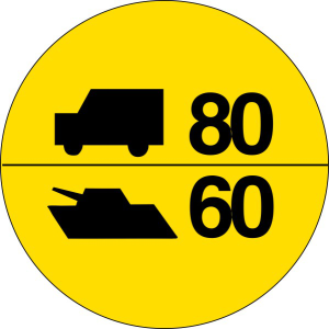 Verkehrszeichen Br. 5 StVO, Militärische Tragfähigkeitszeichen an Brücken (Nato-Brückenschild) (Form: Flachform 2 mm (Art.Nr.: br-5-1))